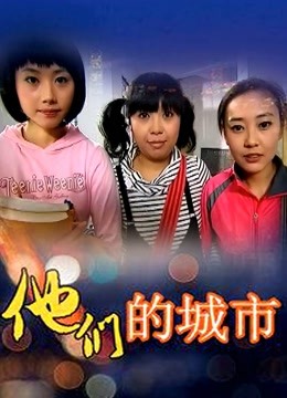 露出系福利姬@理万姬 &#8211; 无惨！女武士竹林露出×放尿解禁[31P/148M]